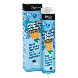 InoPlus Ηλεκτρολύτες Με Ginseng & Guarana + Vitamin C, 20 Αναβράζοντα δισκία