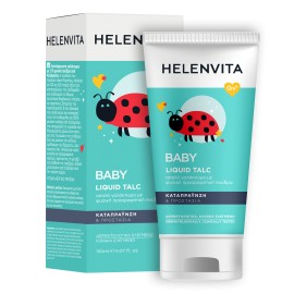 Helenvita Baby Liquid Talc Απαλό Γαλάκτωμα με Φυσική Προσροφητική Πούδρα 150ml