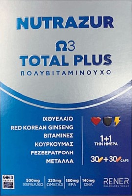 Nutrazur Ω3 Total Plus Συμπλήρωμα Διατροφής με Ιχθυέλαιο, Βιταμίνες & Αντιοξειδωτικά 30+30 Κάψουλες