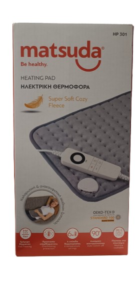 Σύνδεσμος Matsuda Heating Pad Ηλεκτρική Θερμοφόρα HP301 30x40cm 1 Τεμάχιο