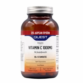 Quest Vitamin C Timed Release Συμπλήρωμα Διατροφής Βιταμίνη C Βραδείας Αποδέσμευσης 1000mg 60 +15 ταμπλέτες