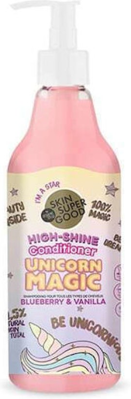 Natura Siberica Organic Shop Unicorn Magic Conditioner Ενυδατική Κρέμα Μαλλιών Λάμψης με Άρωμα Βατόμουρο & Βανίλια 500ml με Αντλία