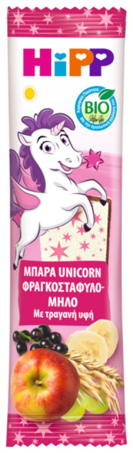 Hipp BIO Βιολογική Παιδική Μπάρα Φρούτων & Δημητριακών με Φραγκοστάφυλο & Μήλο για Παιδιά από το 3ο Έτος 30gr