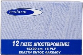 Ecofarm Γάζες Αποστειρωμένες 15x30cm 12τμχ