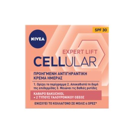 Nivea Expert Lift Cellular Cream SPF30 Αντιγηραντική Κρέμα Ημέρας 50ml