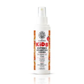 Garden Kids Παιδική Εντομοαπωθητική Λοσιόν Strawberry Icaridin 10% Φράουλα 100ml