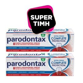 Parodontax Bundle Complete Protection Extra Fresh, Οδοντόκρεμα για Ούλα που Αιμορραγούν 2 Συσκευασίες x 75ml
