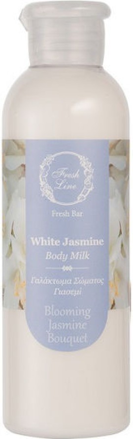 Fresh Line White Jasmine Body Milk Γαλάκτωμα Σώματος 200ml