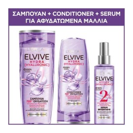 LOreal Paris Bundle Elvive Hydra Hyaluronic Shampoo Σαμπουάν Ενυδάτωσης 400ml - Conditioner Κρέμα Μαλλιών 300ml - Serum 2% Ενυδάτωσης Μαλλιών 150ml