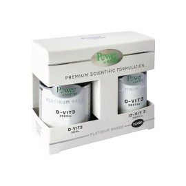 Power Of Nature PROMO D-Vit3 2000iu Συμπλήρωμα Διατροφής με Βιταμίνη D 60+60 Δισκία
