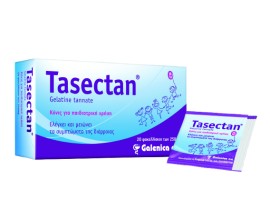Tasectan 250mg για την Αντιμετώπιση της Παιδικής Διάρροιας & Αποκατάσταση της Φυσιολογικής Λειτουργίας του Εντέρου 20 Φακελίσκοι