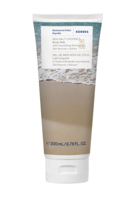 Korres Sea Salt Coconut Body Milk Θαλασσινό Αλάτι Καρύδα Γαλάκτωμα Σώματος 200ml