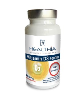Healthia D3 Vitamin 5000IU/250mg Συμπλήρωμα Διατροφής για Αύξηση Βιταμίνης D 30 Μαλακές Κάψουλες