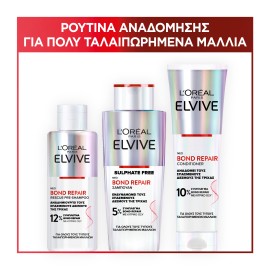 LOreal Paris Bundle Elvive Bond Repair Ρουτίνα Αναδόμησης Pre Shampoo 200ml - Shampoo Σαμπουάν Επανόρθωσης 200ml - Conditioner 150ml