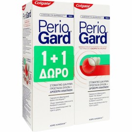 Colgate PROMO PerioGard Gum Protection Mouthwash Στοματικό Διάλυμα για Δροσερή Αναπνοή και Προστασία των Ούλων 2x400ml