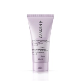 Garden Intensive Moisturizing Hand Cream Rich Texture Κρέμα Χεριών Εντατικής Ενυδάτωσης Πλούσιας Υφής 30ml