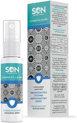 SON Science of Nature Vitamins D3, C & Zn Liposomal Λιποσωμιακό Spray για το Ανοσοποιητικό με Αντιοξειδωτική Δράση 30ml
