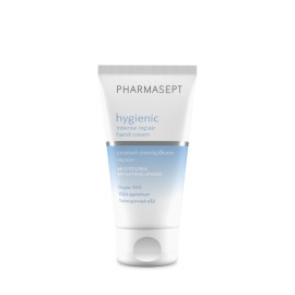 Pharmasept Hygienic Intense Repair Hand Cream Κρέμα Χεριών Εντατικής Φροντίδας για Σκληρά, Σκασμένα ή Ταλαιπωρημένα Χέρια 75ml