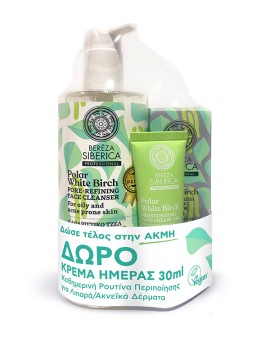 Natura Siberica PROMO Bereza Καθαριστικό Gel Προσώπου 400ml - Ορός Προσώπου Κατά των Ερεθισμών 30ml - ΔΩΡΟ Ενυδατική 24ωρη Κρέμα Τζέλ 30ml