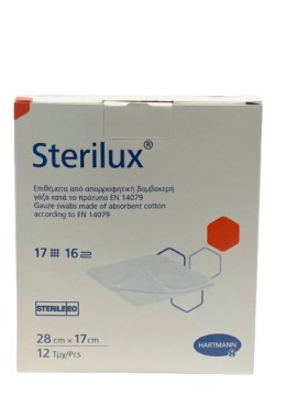 Hartmann Sterilux Αποστειρωμένες Γάζες 28x17cm 12 Τεμάχια
