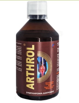 Medichrom Arthrol Συμπλήρωμα Διατροφής για την Υγεία των Αρθρώσεων Υγρή Μορφή 500ml