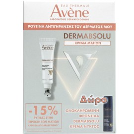 Avene PROMO Eau Thermale Dermabsolu Filler Ματιών 15ml & ΔΩΡΟ Dermabsolu Κρέμα Νυκτός Εντατικής Αναδόμησης 10ml