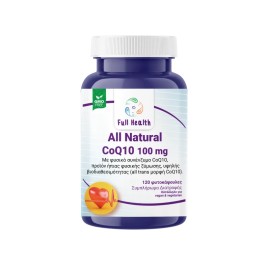 Full Health All Natural CoQ10 100mg Συμπλήρωμα Διατροφής με Συνένζυμο CoQ10 120 Φυτικές Κάψουλες