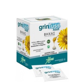 Aboca Grintuss Adult 30g, 20 δισκία μίας δόσης