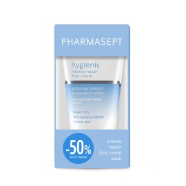 Pharmasept PROMO Hygienic Intense Repair Foot Cream Κρέμα για Σκληρά & Σκασμένα Πόδια 2x75ml [-50% στο 2ο Προϊόν]