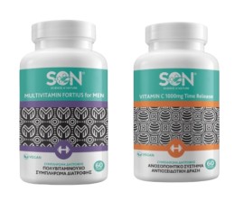 SON Science of Nature PROMO Multivitamin Fortius Men Πολυβιταμινούχο Συμπλήρωμα Διατροφής 60 Δισκία & Vitamin C 1000mg Time Release Ανοσοποιητικό Σύστημα – Αντιοξειδωτική Δράση 60 Δισκία