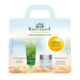 Krauterhof PROMO Gel με 96% Aloe Vera Ενυδάτωση Σώματος 200ml - Hyaluron+ Phytocomplex Creme Ενυδατική Κρέμα Προσώπου με Υαλουρονικό 50ml