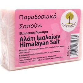 Natprod Παραδοσιακό Σαπούνι Αλάτι Ιμαλαϊων 100gr