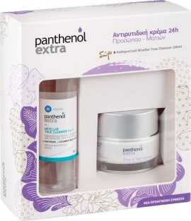 Medisei Panthenol PROMO Extra Face Eye Cream Αντιρυτιδική 24ωρη Κρέμα Προσώπου 50ml - ΔΩΡΟ Micellar True Cleanser 3 in 1 Καθαριστικό Προσώπου 100ml