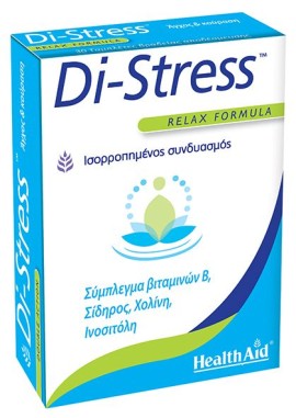 Health Aid Di-Stress Συμπλήρωμα Διατροφής με Σύμπλεγμα Βιταμινών Β, Βιταμίνη C, Χολίνη, Ινοσιτόλη & Σίδηρο για Πνευματική & Σωματική Ηρεμία 30 Ταμπλέτες