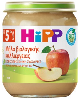 HiPP Βρεφική Φρουτόκρεμα Μήλου από τον 5ο Μήνα, Βαζάκι 125gr