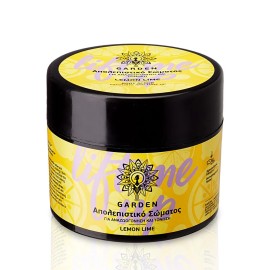 Garden Lemon Lime Lift Me Up Body Scrub Απολεπιστικό Σώματος για Τόνωση & Αναζωογόνηση 50ml