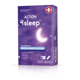 Vianex Altion 4 Sleep Συμπλήρωμα Διατροφής για την Βελτίωση του Ύπνου 30 Κάψουλες