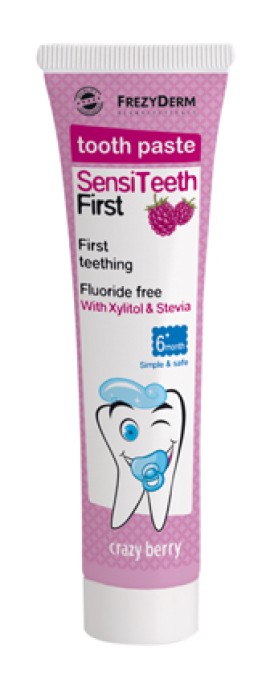 Frezyderm Sensiteeth First Toothpaste Οδοντόκρεμα Χωρίς Φθόριο από 6m+ με Γεύση Βατόμουρο 40ml