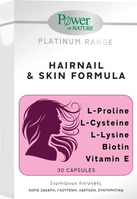 Power of Nature Platinum Range Hairnail & Skin Formula Φόρμουλα με Εξειδικευμένα Αμινοξέα 30 Κάψουλες