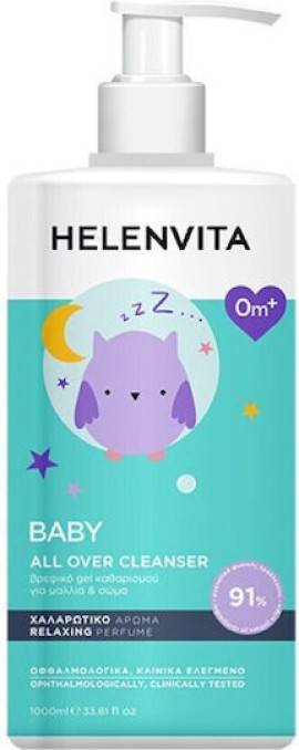 Helenvita Baby All Over Cleanser Calm Βρεφικό Gel Καθαρισμού για Μαλλιά & Σώμα 1000ml