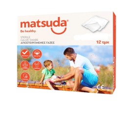 Σύνδεσμος Matsuda Γάζες Aποστειρωμένες 17x30cm 12 Τεμάχια