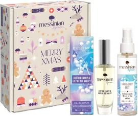 Messinian Spa PROMO Xmas Box Cotton Candy & Lily of The Valley Eau De Parfum Γυναικείο Άρωμα 50ml & Hair & Body Mist Αρωματικό Σπρέι για Μαλλιά & Σώμα 100ml