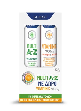 Quest PROMO Multi A-Z Πολυβιταμίνη για Ενέργεια και Τόνωση - Vitamin C 1000mg Rosehips & Ρουτίνη για την Υποστήριξη του Ανοσοποιητικού Συστήματος 2x20 Αναβράζοντα Δισκία
