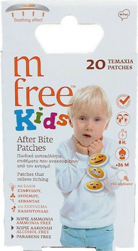 BNeF M Free Kids After Bite Patches Παιδικά Αυτοκόλλητα Επιθέματα για Ανακούφιση του Κνησμού από Τσιμπήματα 20 Τεμάχια