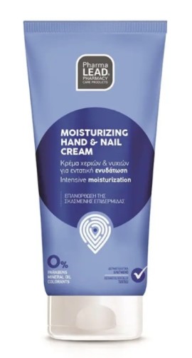 PharmaLead Moisturizing Hand & Nail Cream Ενυδατική Κρέμα Χεριών και Νυχιών 50ml