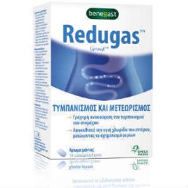Benegast Redugas Συμπλήρωμα Διατροφής για την Ανακούφιση από τον Τυμπανισμό και Μετεωρισμό 20 Μασώμενα Δισκία