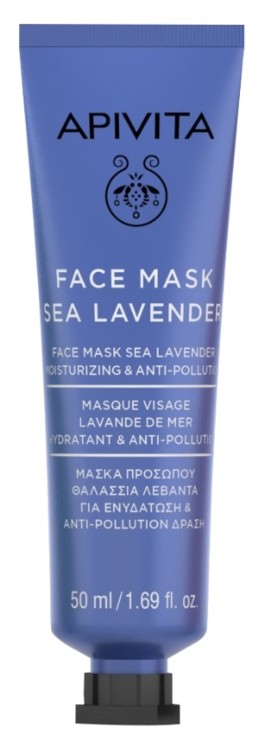 Apivita Face Mask with Sea Lavender Μάσκα Ενυδάτωσης με Θαλάσσια Λεβάντα, 50ml