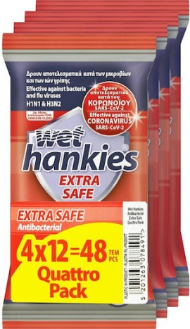 Wet Hankies PROMO Extra Safe Αντιβακτηριδιακά Μαντηλάκια Χεριών 4 Πακέτα x 12 Τεμάχια