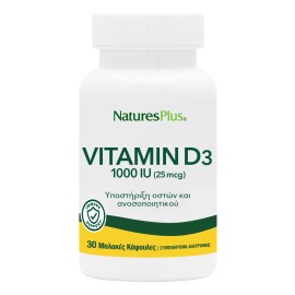 Natures Plus Vitamin D3 1000iu 25mcg για το Ανοσοποιητικό Σύστημα 30 Μαλακές Κάψουλες