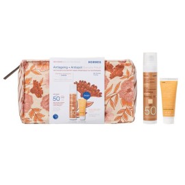 Korres PROMO Red Grape SPF50 Tinted Κόκκινο Σταφύλι Αντηλιακή Κρέμα Προσώπου με Χρώμα 50ml & Black Pine Primus Αντιρυτιδική Κρέμα Ημέρας 20ml & Νεσεσέρ